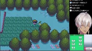 【ポケモンHG】じゃあポケモン育てちゃえばいいじゃん【にじさんじ/イブラヒム】