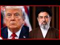 IRAN YAIPA MASHARTI MAREKANI KUHUSU MASUALA ya NYUKLIA na URANIUM ILIYORUTUBISHWA..