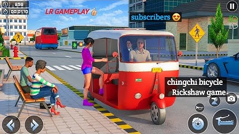 chingchi rickshaw game # 2023/ Tuk tuk  crazy  driving auto/ bicycle  Rickshaw/ LR GAMEPLAY/#15