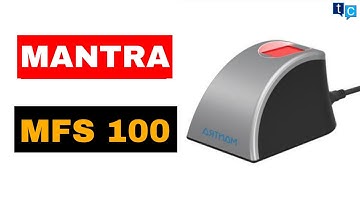 Mantra Fingerprint MFS 100 Unboxing | Mantra MFS100 Review | Mantra Biometric Device Bangla
