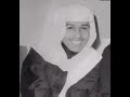 مرني عند الغروب محـمد عــبدة اول تسجيل