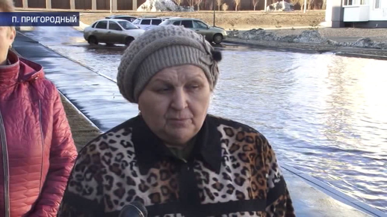 Под Оренбургом подтопило поселки Весенний и Пригородный