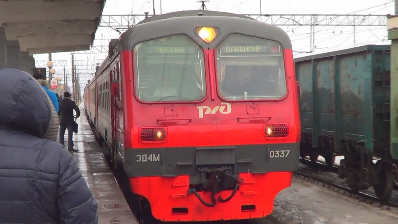 Скоростной поезд ногинск москва. Эд4мкм. Электричка электросталь ногинск. Электричка ногинск марьина роща. Скоростной поезд ногинск москва.