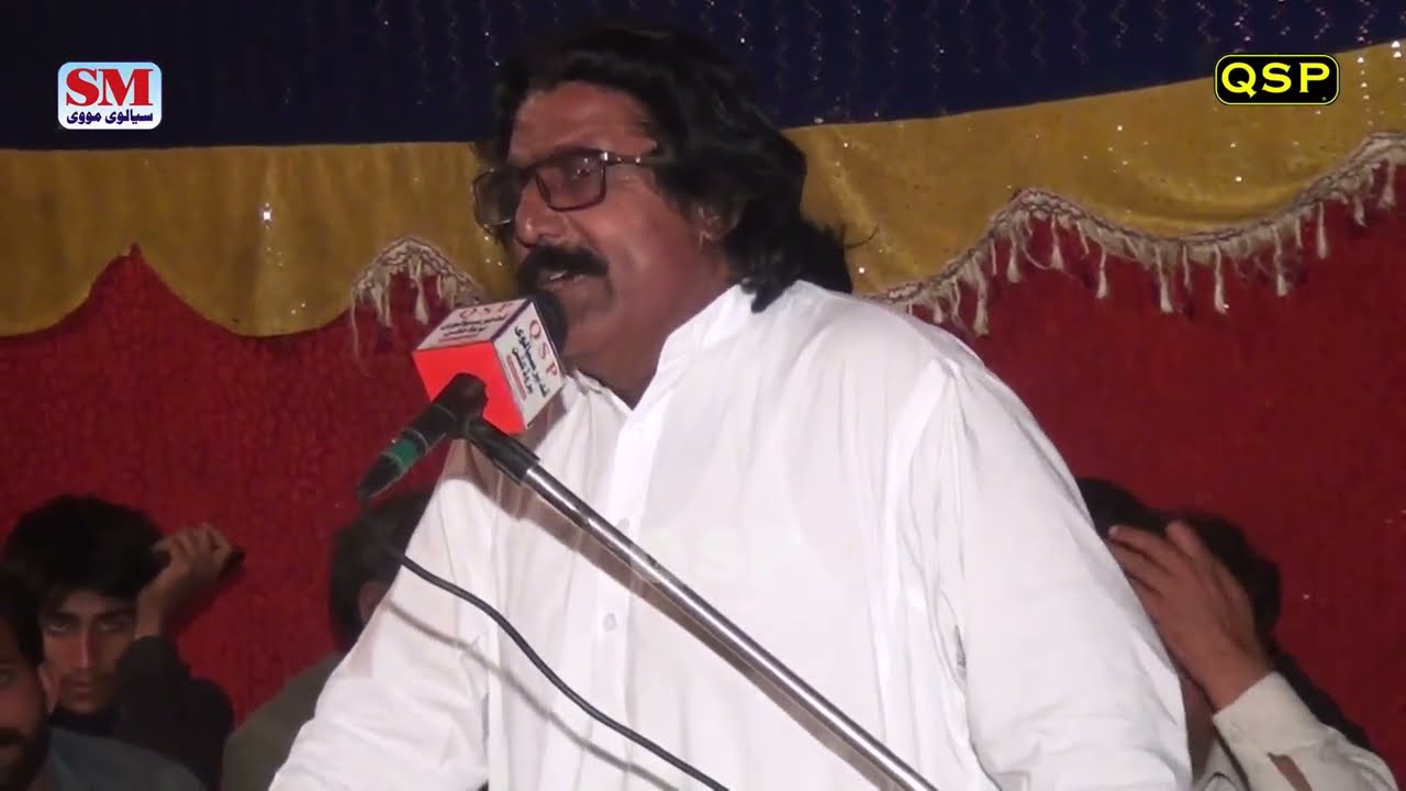 New Mushaira Sabzada Mushtaq 2022 Part No1 Urs Mubarak Hazrat Shah Ghareeb Hakani Latest