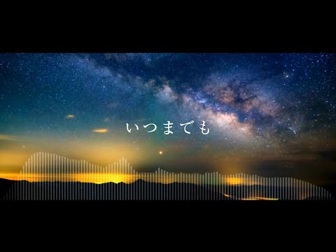 白い魔法 / KiNoTch feat.勿忘うた(official) #12