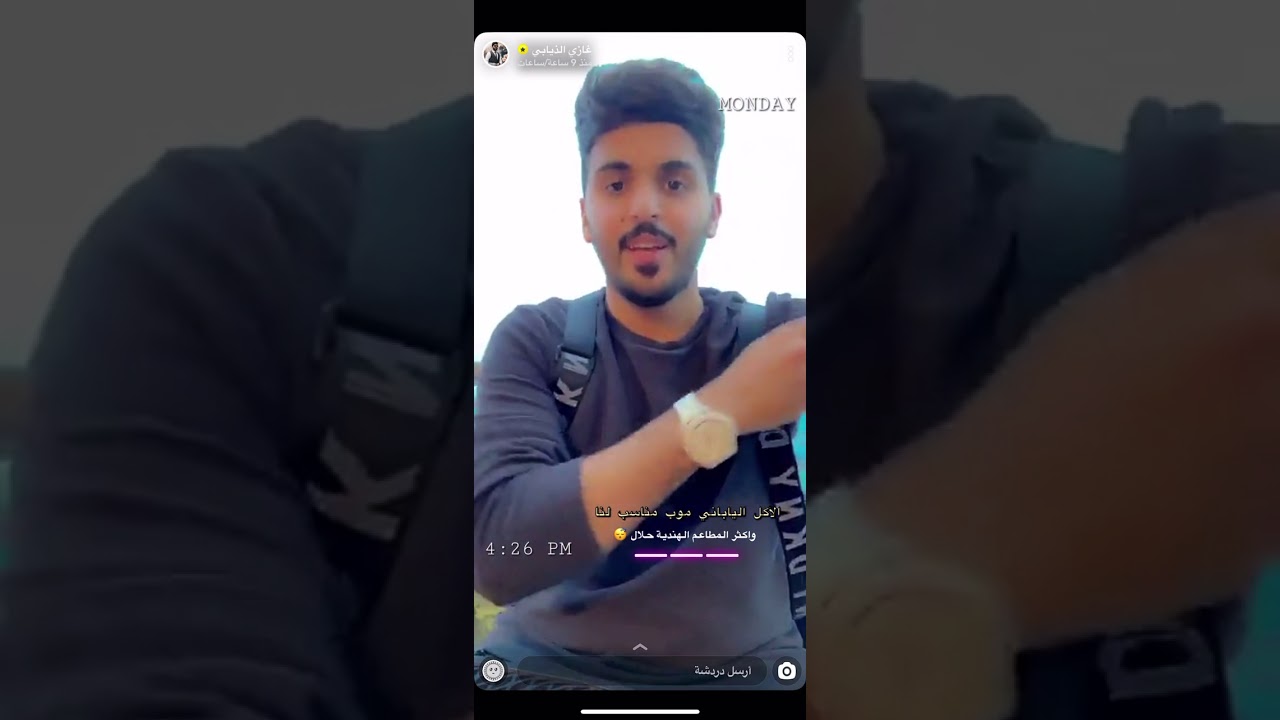سنابات غازي الذيابي و غازي المطيري اخر يوم في اليابان