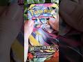 Abrindo Booster e desenhando pokémon #art #pokemon #unboxing #watercolor #drawing #sketch#pokemontcg