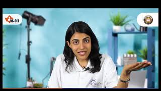 RS CIT Chapter number 6 | Internet Application screenshot 3