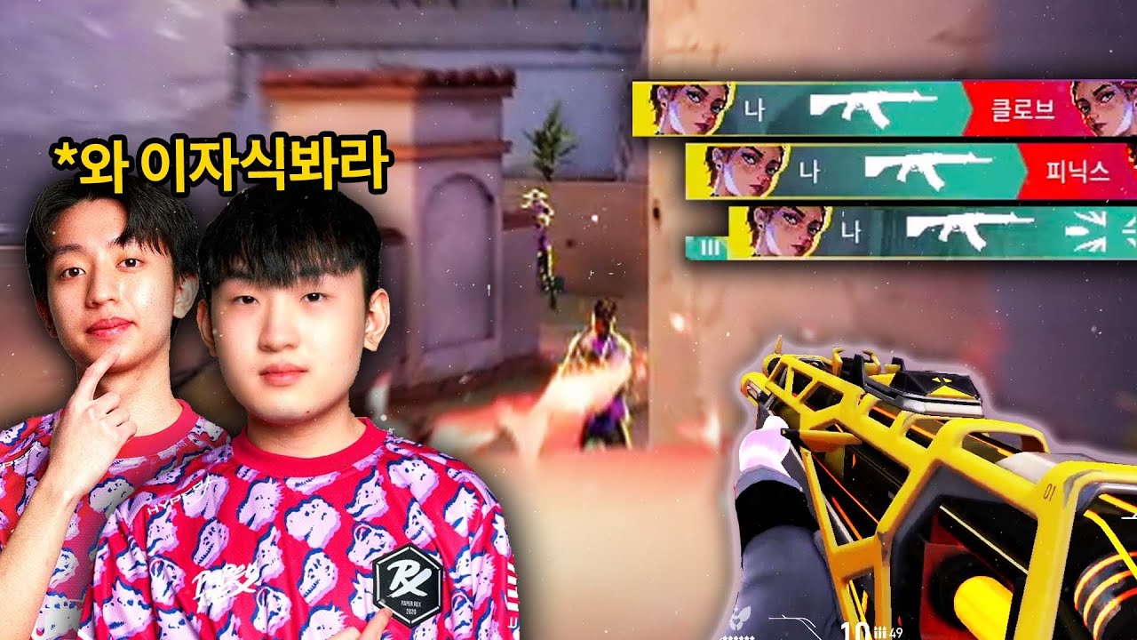클러치 할 때마다 찡 포세이큰에게 사랑한다고 고백해보기 ㅋㅋㅋㅋ