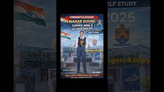 UPSC NDA- NA Exam 2025 AIR 1🏆💐‎⁨@satyenderahlawat789⁩  #viral #motivation #dedication #rock #on
