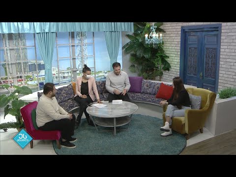 \"გაეროში საქართველოს ახალგაზრდობის წარმომადგენლის\" შესარჩვევად ღია კონკურსს აცხადებს