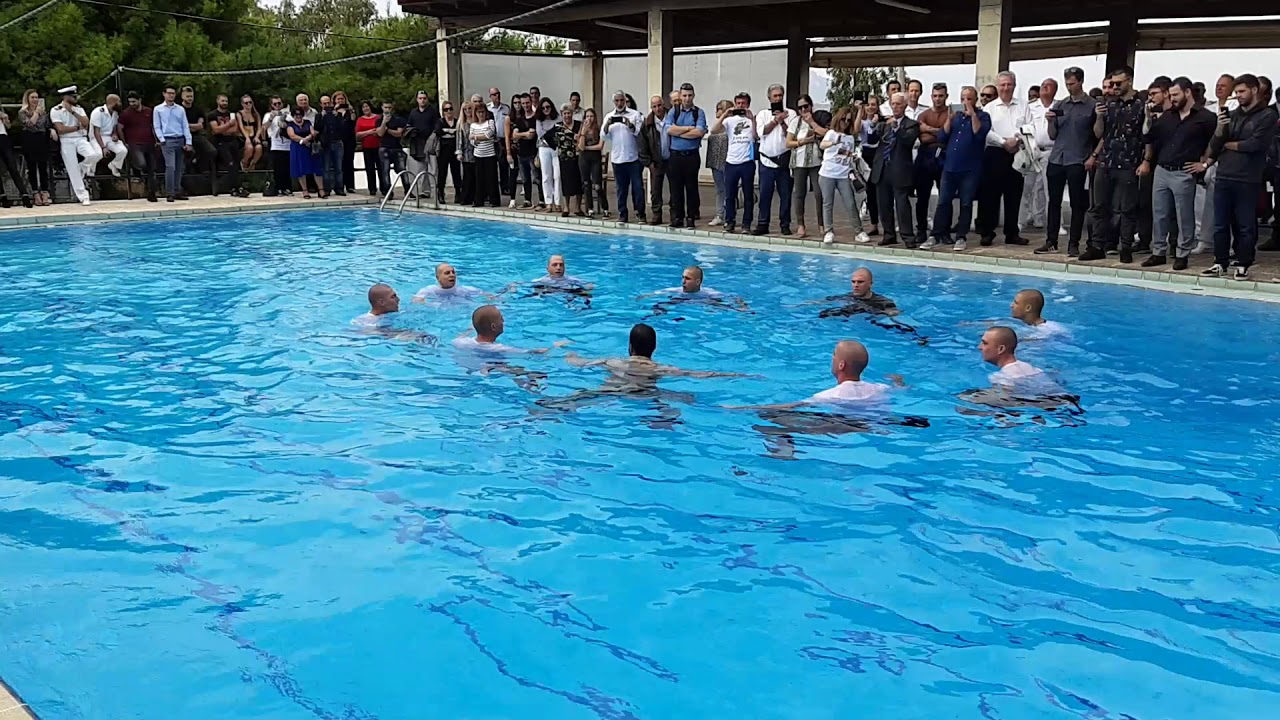 Ο.Υ.Κ. 190ο σχολείο