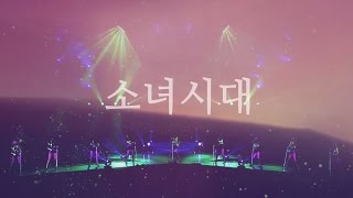 Tributemv 소녀시대 Stars Cant Shine Without Darkness