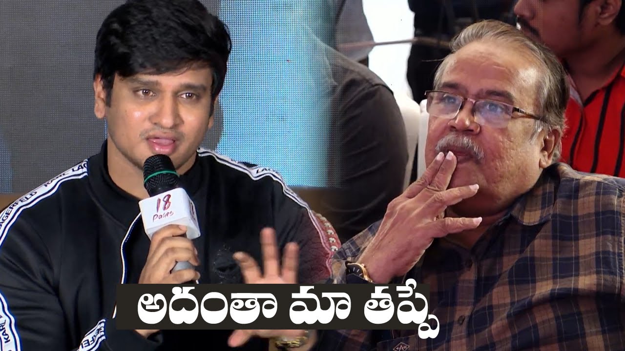 Nikhil Answer To Media Questions | 18 Pages Press Meet | Manastars