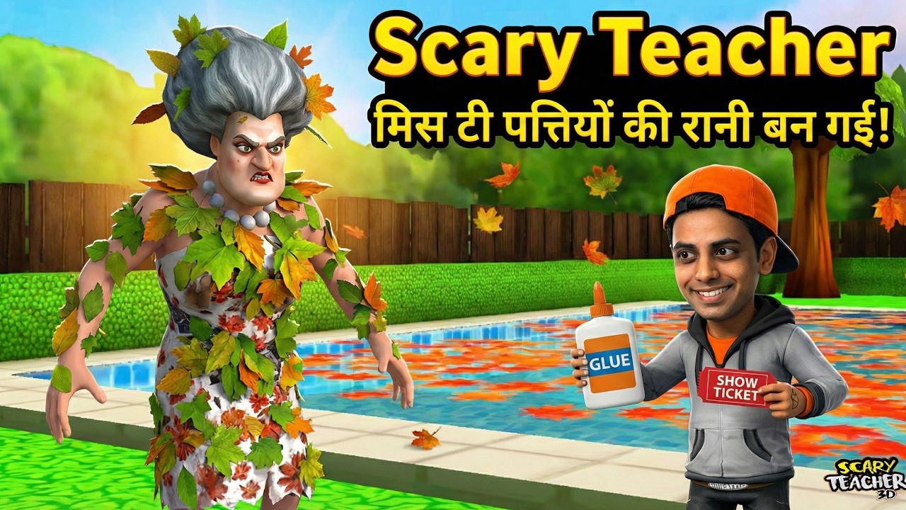 Miss T Queen Of Leaves Ban Gai | Mrteast Gaming