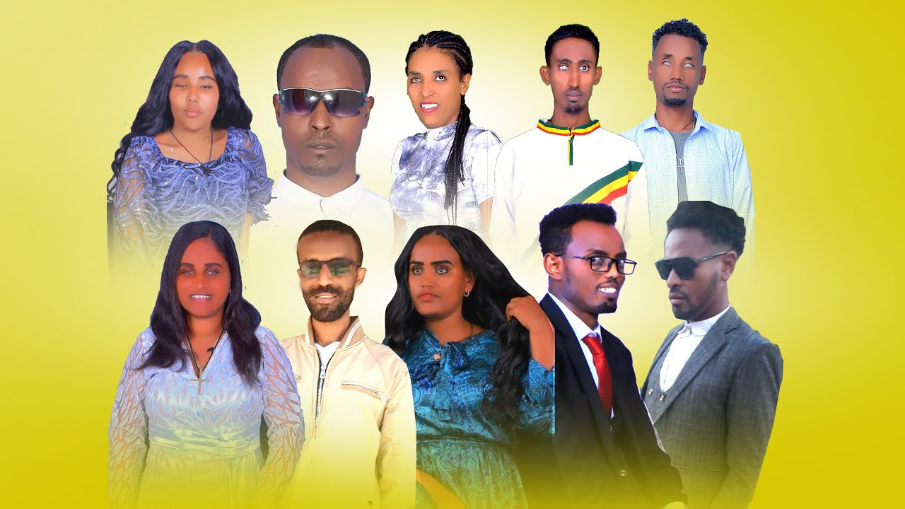 የጎንደር ዩኒቭርሲቲ ተማሪዎች ህብረ ዝማሬ_አንችላለል/ Gonder University student chorus _ We Can/ NEW MUSIC VIDEO 2025