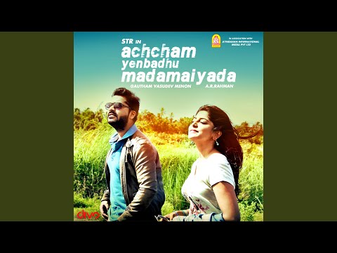 Thalli Pogathey