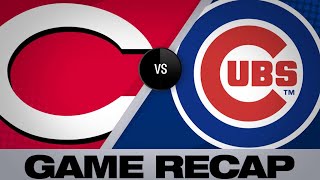 5/24/19: Suarez mashes go-ahead homer in Reds' win