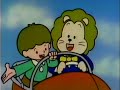 おもちゃのまちハローマック CM 1992/01