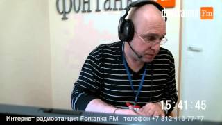 Автошколы набирают учеников, не стесняясь отсутствия лицензии Автошколы набирают учеников, не стесняясь отсутствия лицензии