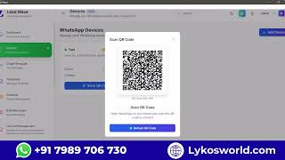 Lead Wave - How To Create Devices