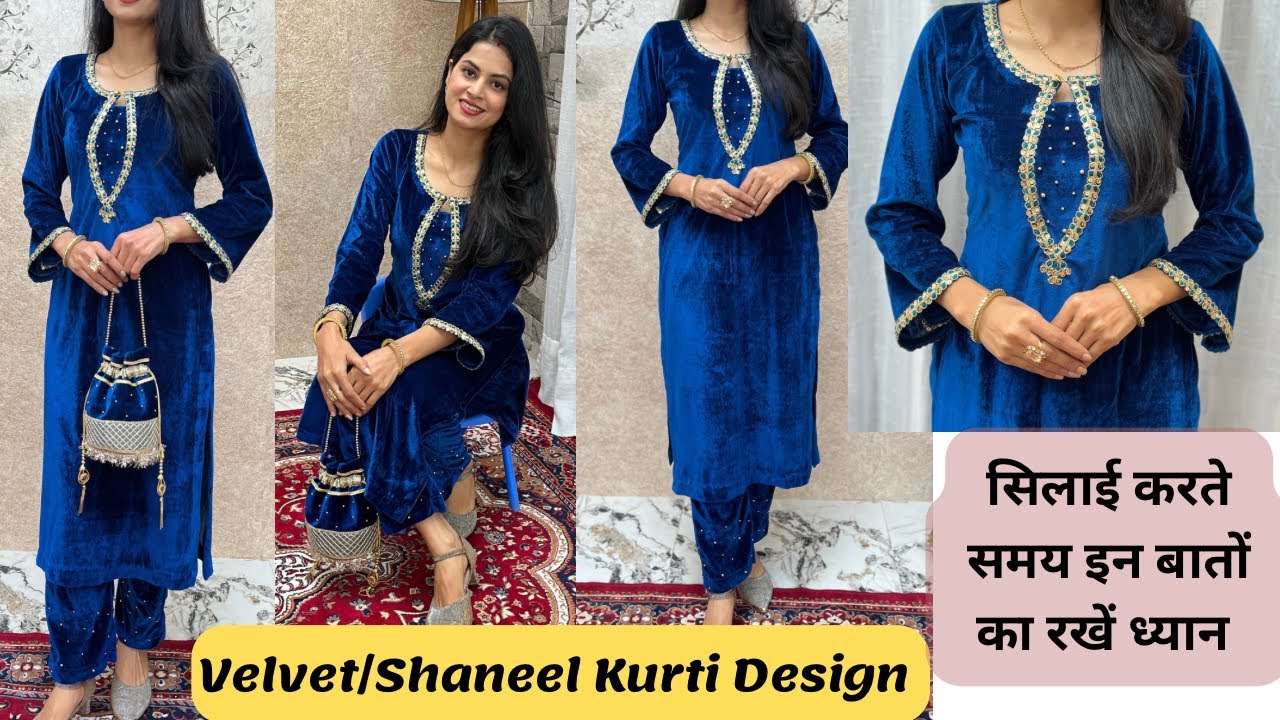 shaneel fabric dress design 27 Shaneel fabrics ideas