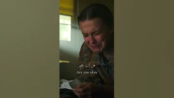 حبيبي بعد غيابه 