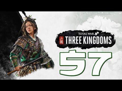 Видео: Прохождение Total War: Three Kingdoms [Троецарствие] #57 - Цена победы... [Чжэн Цзян]