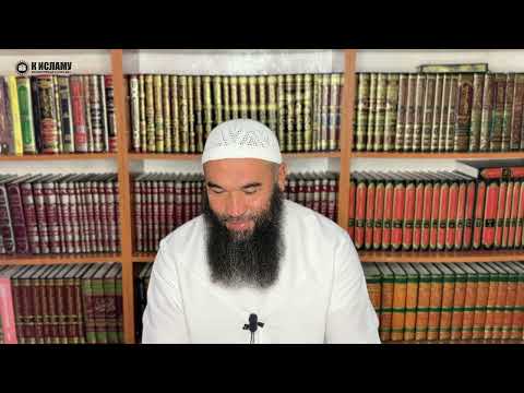 Почему у некоторых сестёр падает иман после замужества?