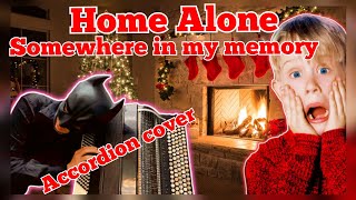 Home Alone - Somewhere in my memory - John Williams / Cover on the Accordion 🌲🌲