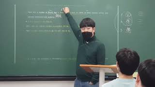 230120 고2MX2 Grammar (로이T) 1/3