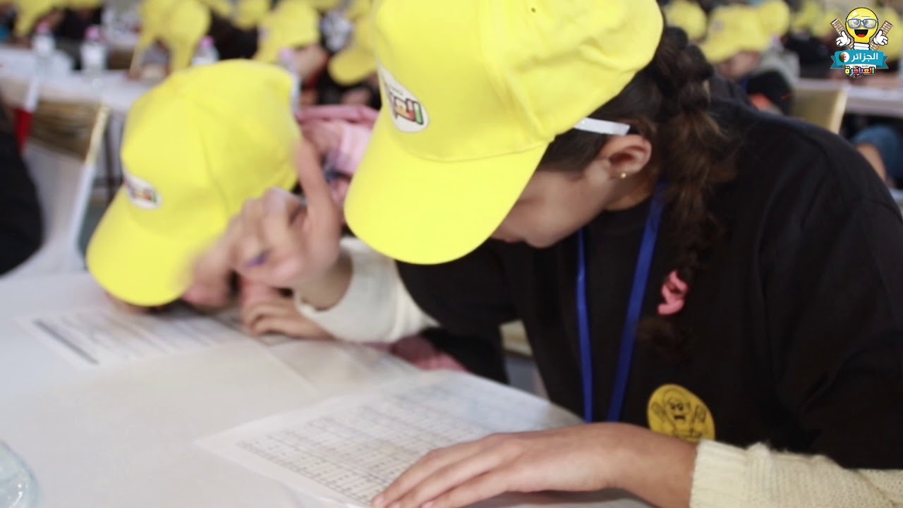 أقوى بطولة في السروبان في تاريخ الجزائر من تنظيم أكاديمية العباقرة جيجل -16-02-2018