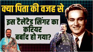 Why Nitin Mukesh Never Became Mukesh? | The Pain Behind a Legend’s Legacy