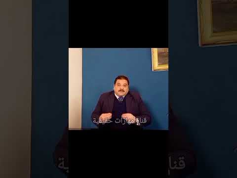 تأثير الاداء الصوتي او تون الصوت ولغة الجسد علي العميل