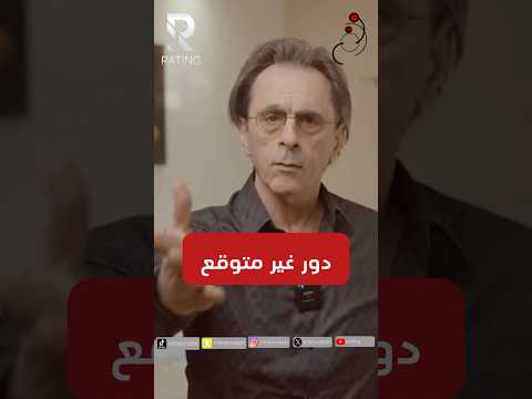 دور غير متوقع اكسبلور تركيا سوريا سورية سوريا الجديدة سورية الجديدة قطار حلب دمشق