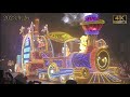 【4K.SDR.高音質】東京ディズニーランド・エレクトリカルパレード・ドリー厶ライツ #tdl#エレクトリカルパレード
