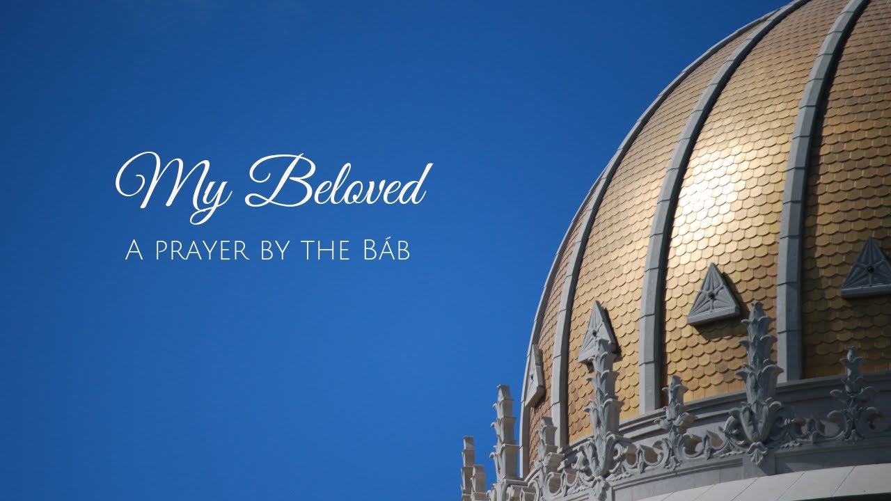 baha'i travel prayer