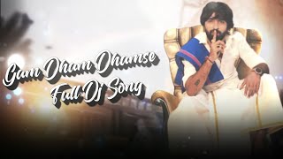 Gam Dham Dhamse | 🥵New Gujarati Song | Rayfal Reload 3  Full Dj Remix #maheshvanzara 😎#Mr_Shivlo_47🔥