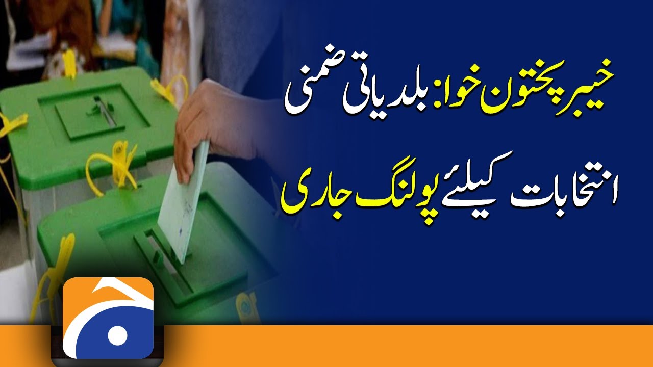 Khyber Pakhtunkhwa | Polling continues for local body by-elections