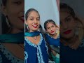 मेरी बहन