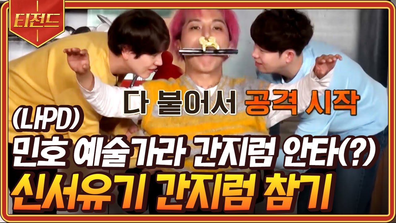 [#НовоеПутешествиеНаЗапад] Соревнование на губной гармонике, где побеждает тот, кто продержится д...