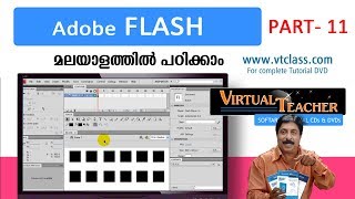FLASH  Tutorial in Malayalam Part 11 vtclass.com