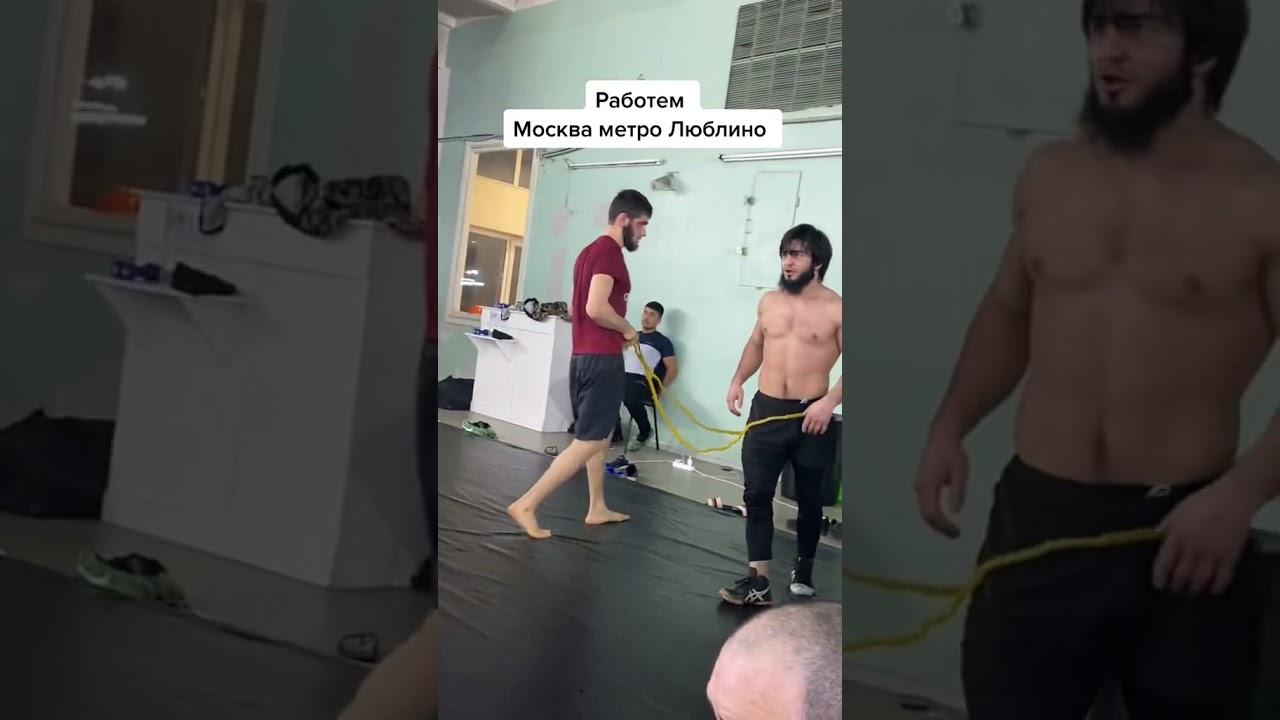 Москва Метро Люблино Работаем 