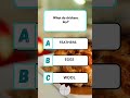 What do chickens lay? #education #quiz #mindbendingquiz #trivia #brainteaserpuzzles #brainlearning