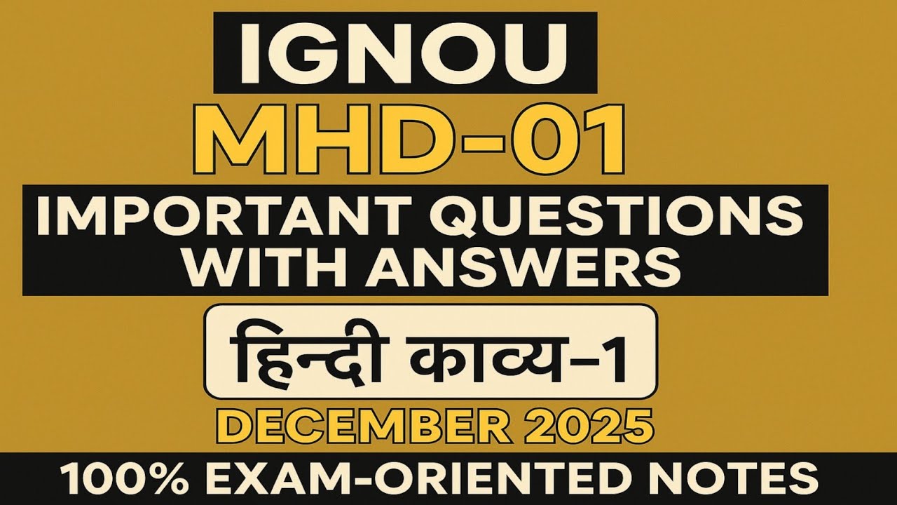IGNOU MHD-01 Important Questions With Answers 2025 | Hindi Kavya-1 | 100% Exam-Oriented Notes