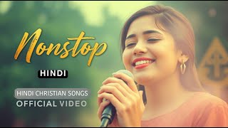 Jukebox hindi christian songs | Best Jesus New Hindi Christian Song | Non Stop Praise And Worship |