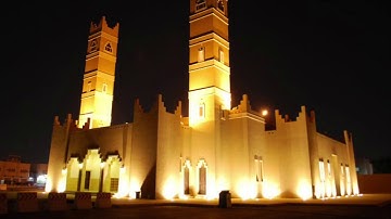 ماتيسر من سورة المؤمنون القارئ عبدالرحمن السلمي