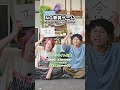 NG歌詞ゲーム!! Vol.6【MELOGAPPA】