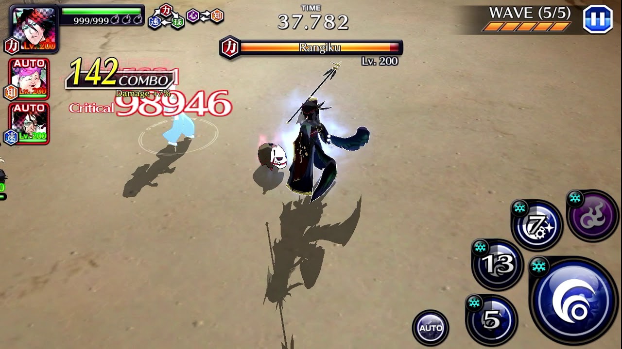 GQ revamped - ranged soul reaper killer - 27 660 016