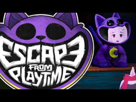 【バ美肉】ﾎﾗｹﾞ【Escape from Playtime】